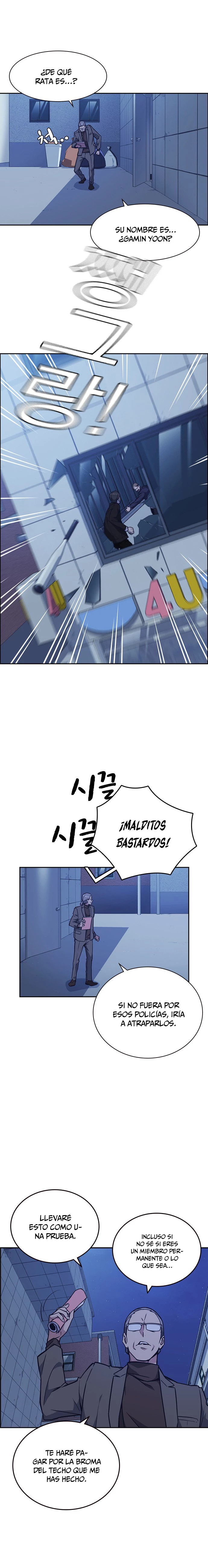 Grupo de Estudio Capitulo 59 página 7