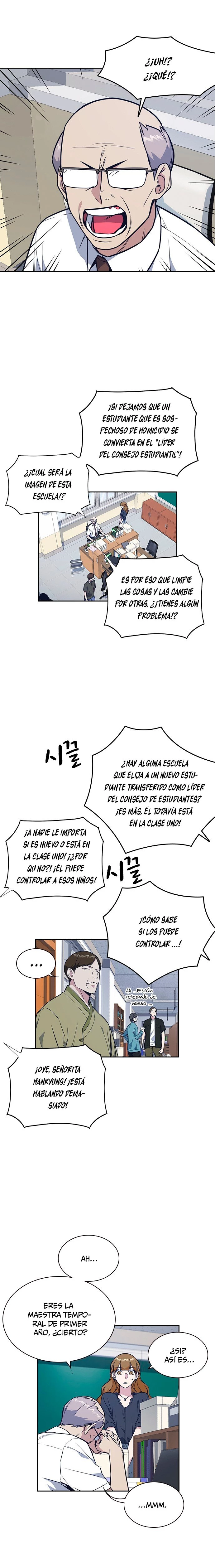Grupo de Estudio Capitulo 77 página 3