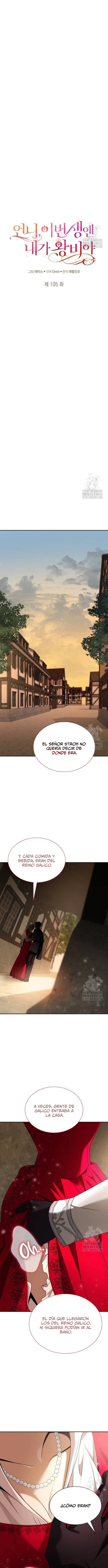 En Esta Vida Yo Seré La Reina Hermana Mía Capitulo 105 página 9