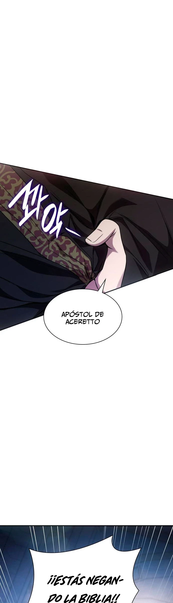En Esta Vida Yo Seré La Reina Hermana Mía Capitulo 12 página 10