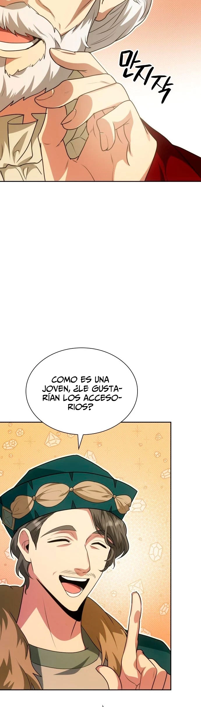 En Esta Vida Yo Seré La Reina Hermana Mía Capitulo 12 página 67