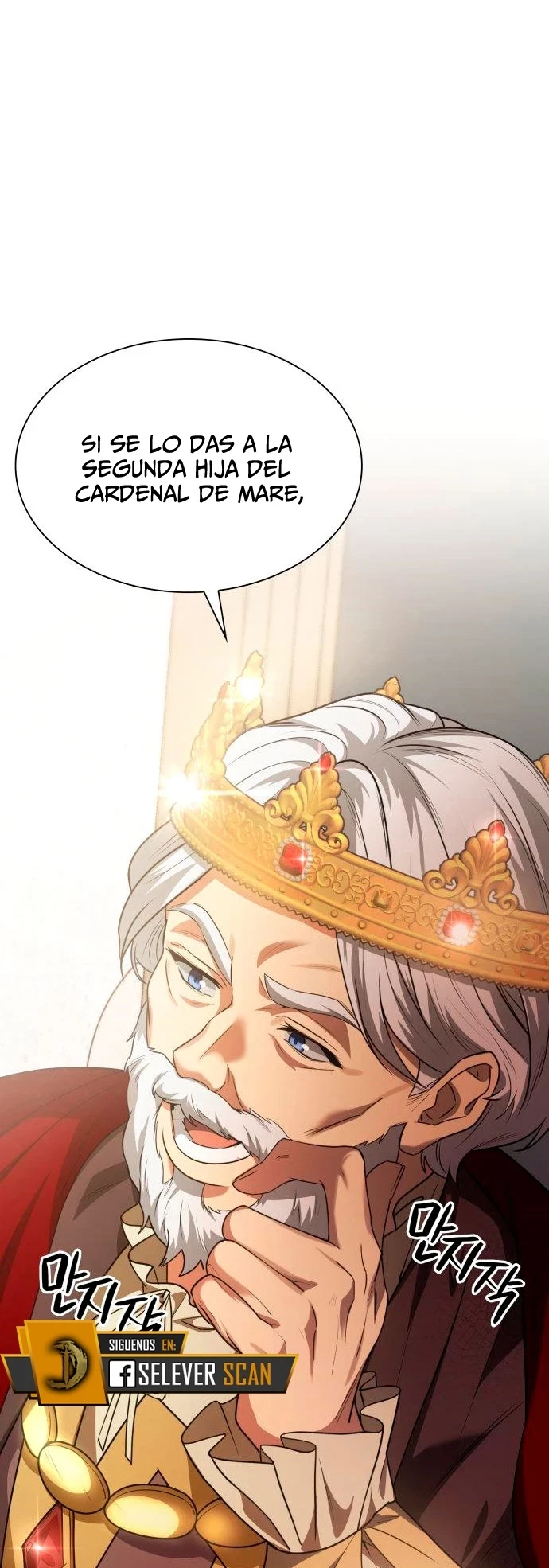 En Esta Vida Yo Seré La Reina Hermana Mía Capitulo 12 página 75