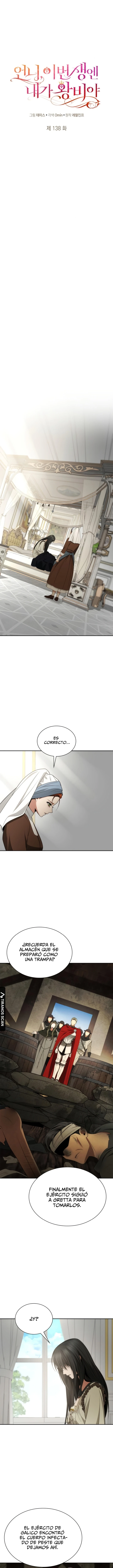 En Esta Vida Yo Seré La Reina Hermana Mía Capitulo 138 página 8