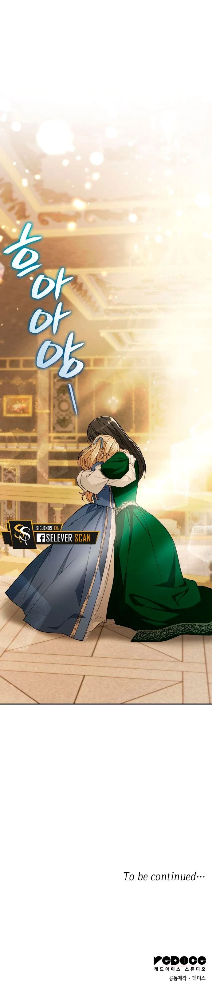 En Esta Vida Yo Seré La Reina Hermana Mía Capitulo 18 página 43