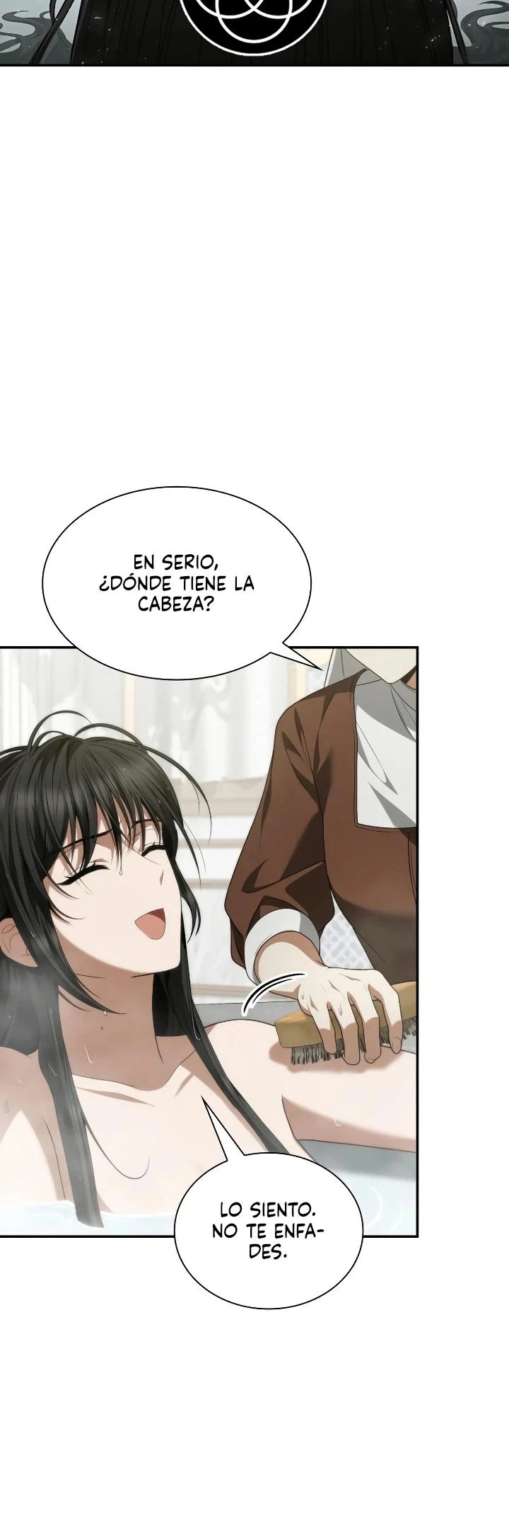 En Esta Vida Yo Seré La Reina Hermana Mía Capitulo 208 página 3