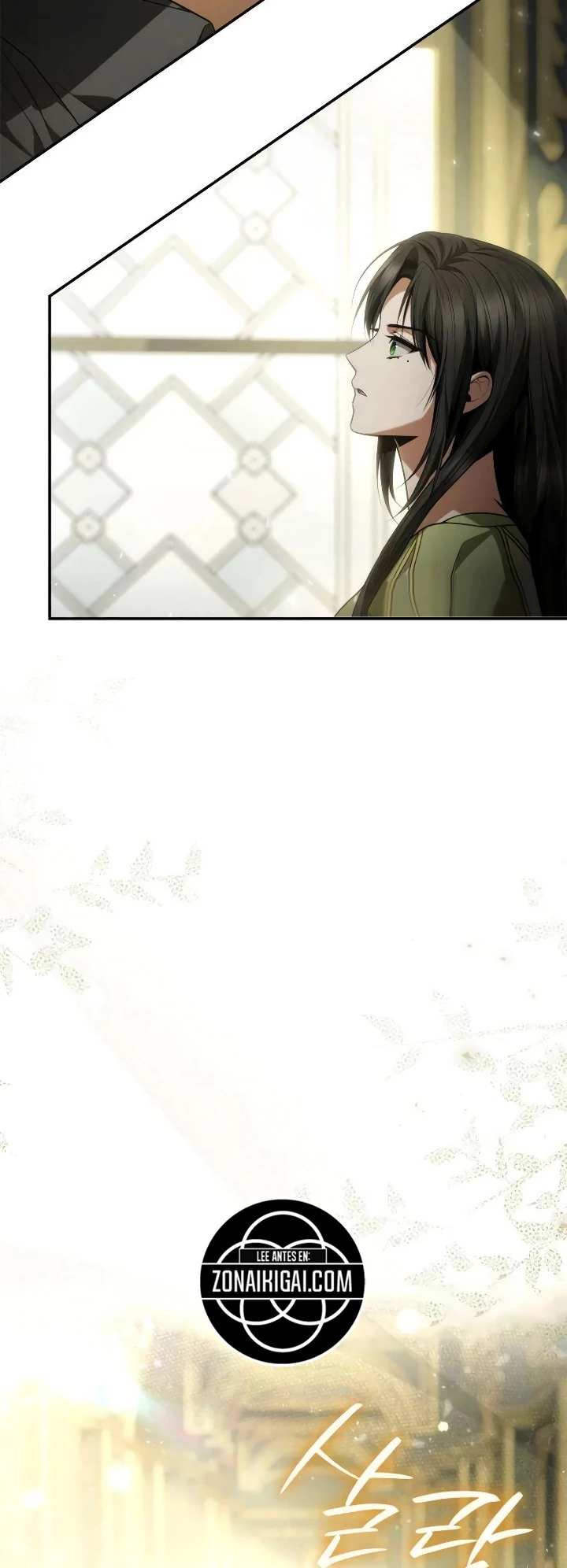 En Esta Vida Yo Seré La Reina Hermana Mía Capitulo 209 página 21