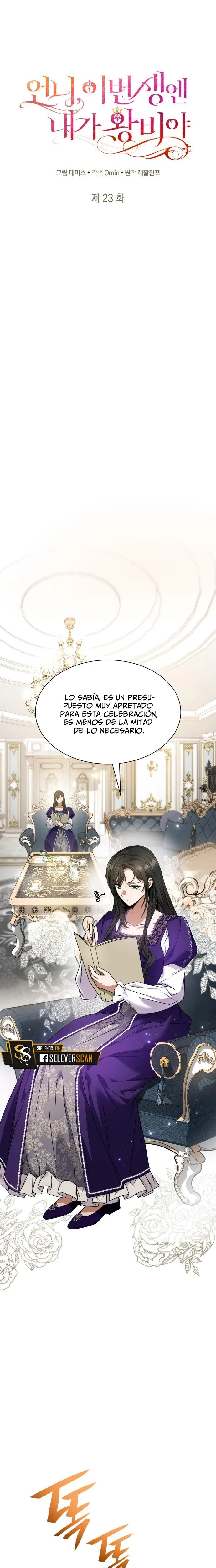 En Esta Vida Yo Seré La Reina Hermana Mía Capitulo 23 página 23