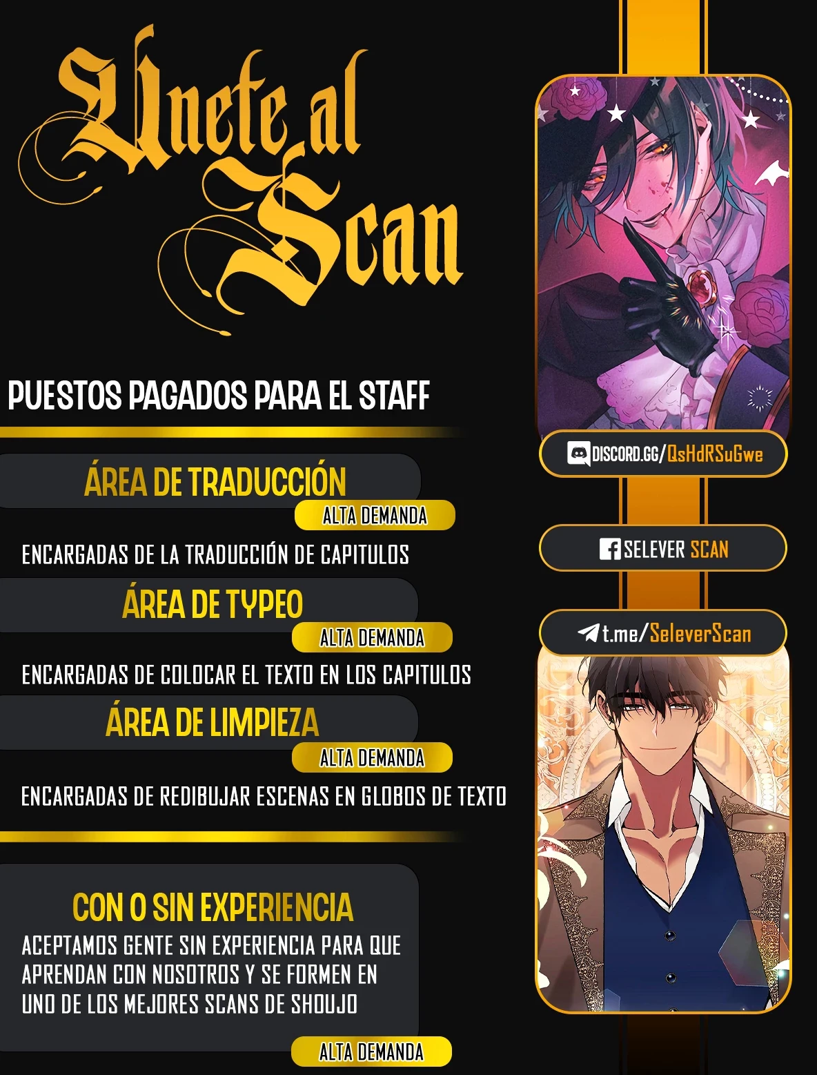 En Esta Vida Yo Seré La Reina Hermana Mía Capitulo 24 página 3