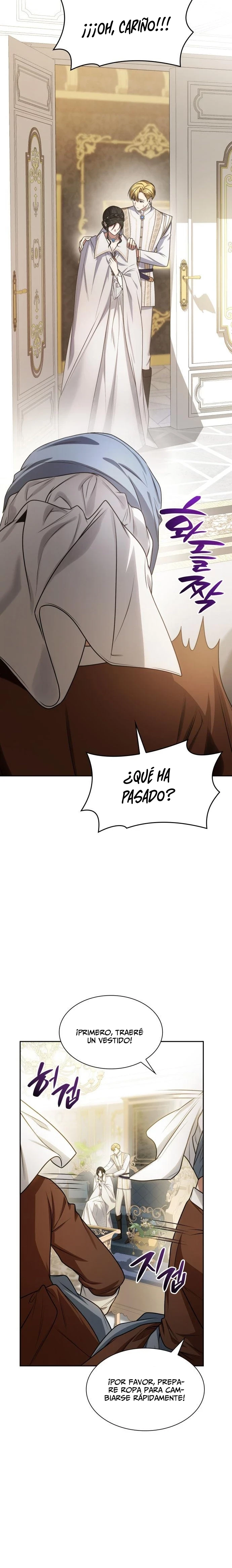 En Esta Vida Yo Seré La Reina Hermana Mía Capitulo 27 página 13