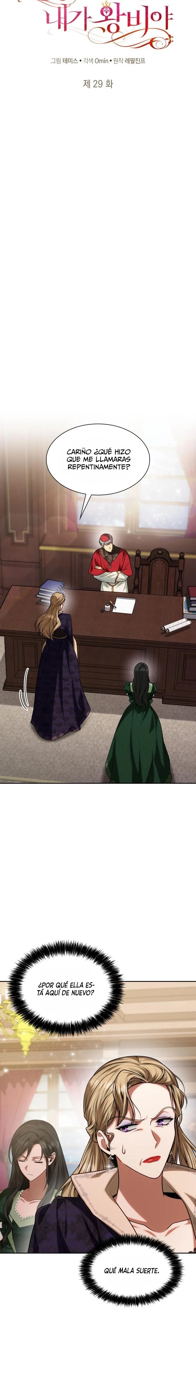 En Esta Vida Yo Seré La Reina Hermana Mía Capitulo 29 página 12