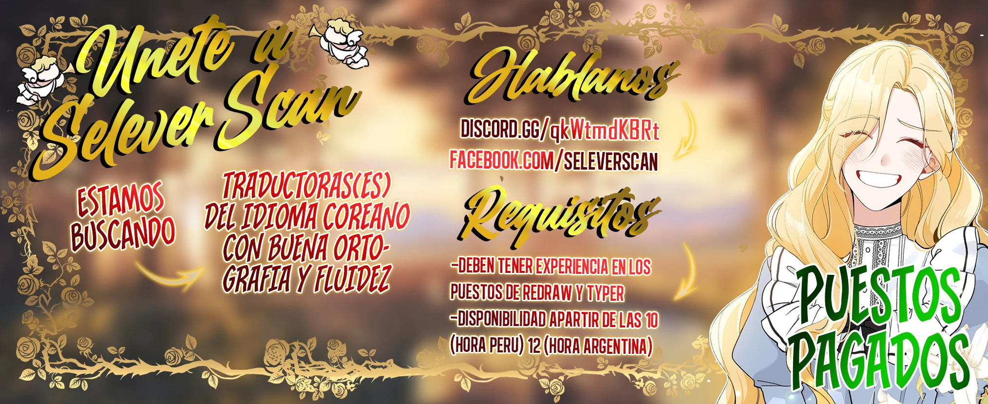 En Esta Vida Yo Seré La Reina Hermana Mía Capitulo 4 página 3