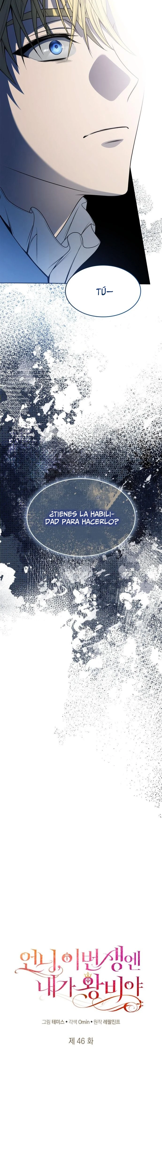 En Esta Vida Yo Seré La Reina Hermana Mía Capitulo 46 página 23