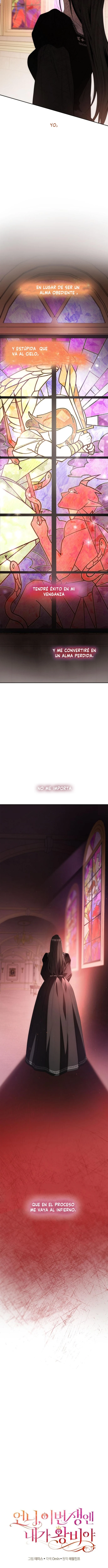 En Esta Vida Yo Seré La Reina Hermana Mía Capitulo 62 página 10