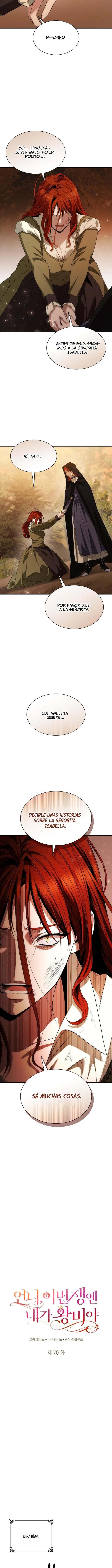 En Esta Vida Yo Seré La Reina Hermana Mía Capitulo 70 página 14