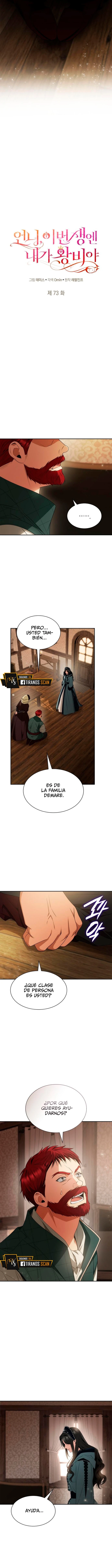 En Esta Vida Yo Seré La Reina Hermana Mía Capitulo 73 página 10
