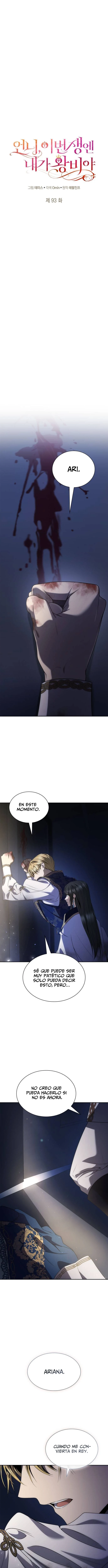 En Esta Vida Yo Seré La Reina Hermana Mía Capitulo 93 página 9