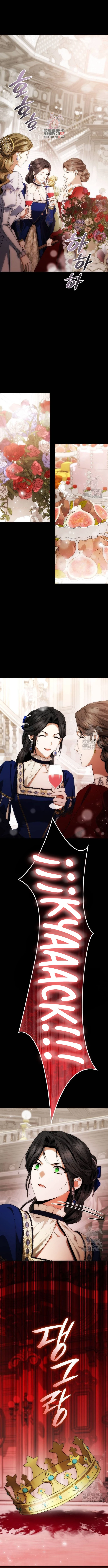 En Esta Vida Yo Seré La Reina Hermana Mía Capitulo 98 página 5