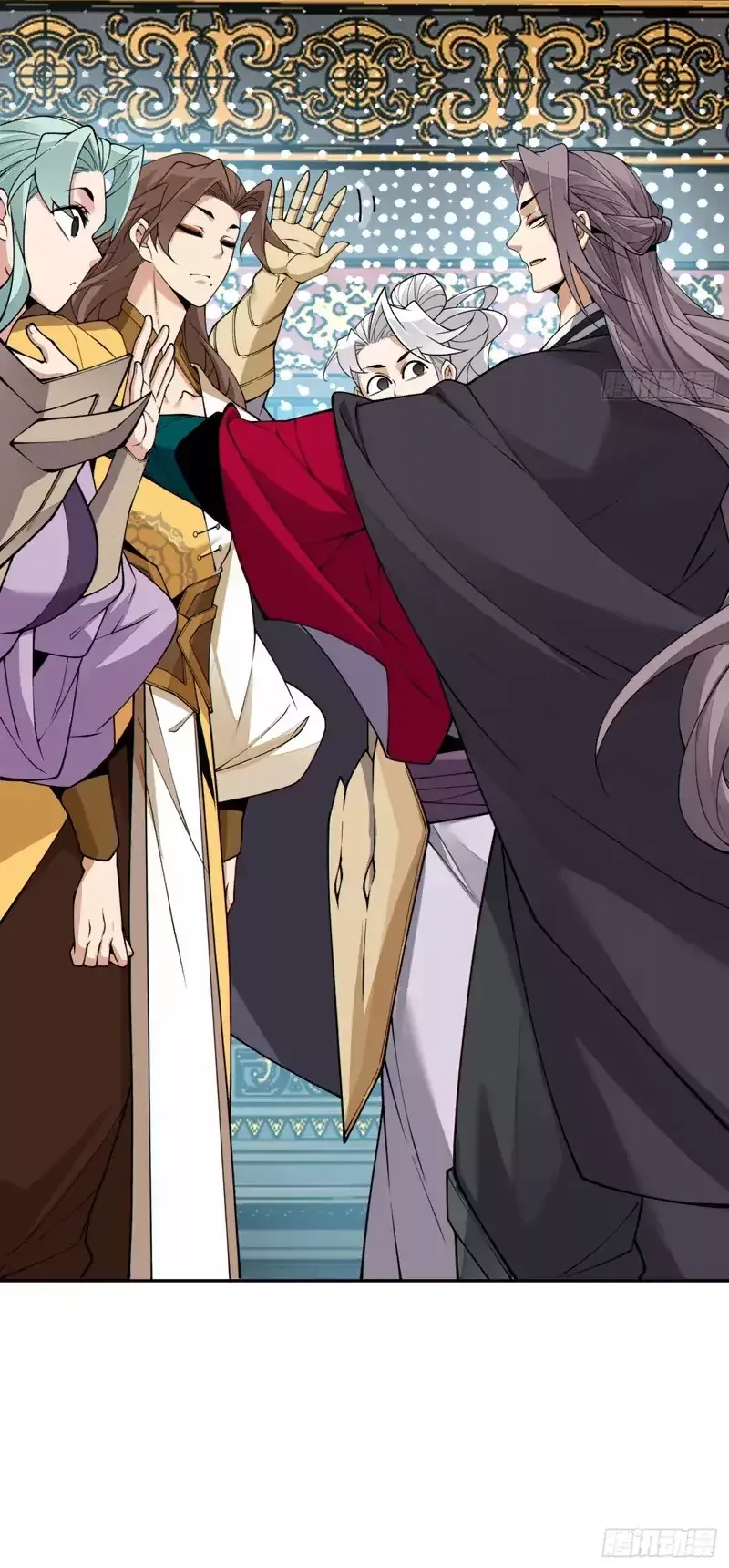 Mis Discípulos son Todos Grandes Villanos Capitulo 333 página 5