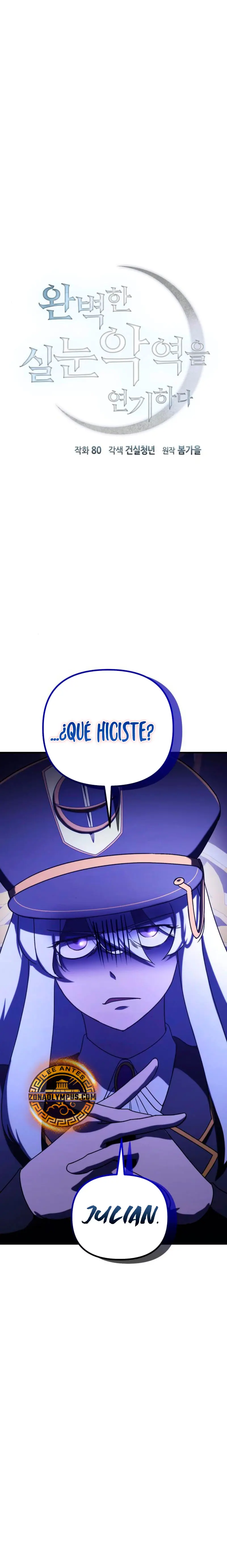 Actuando como el villano de ojos de zorro Perfecto Capitulo 18 página 2