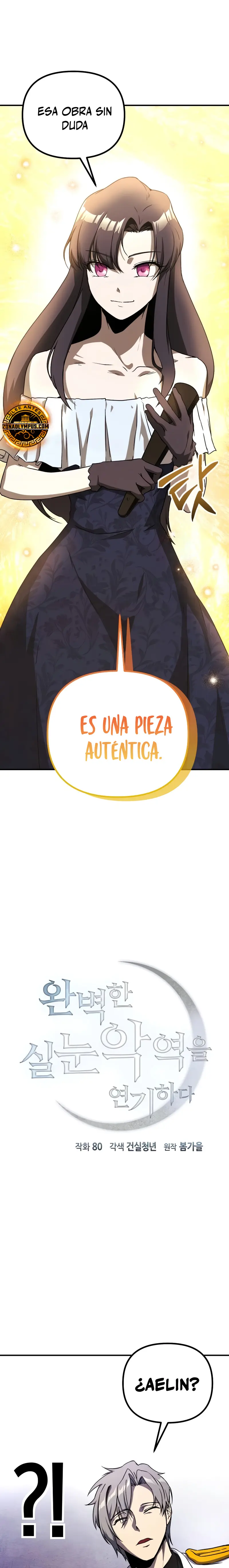 Actuando como el villano de ojos de zorro Perfecto Capitulo 19 página 2