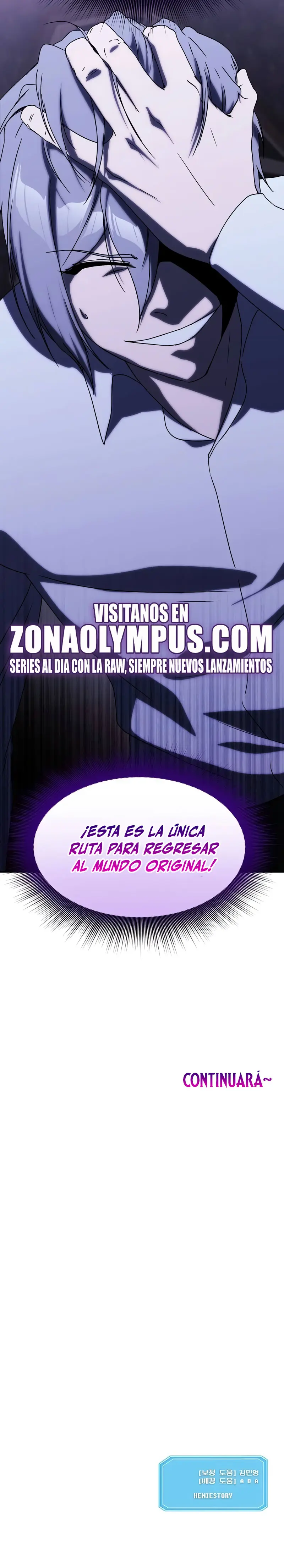 Actuando como el villano de ojos de zorro Perfecto Capitulo 25 página 29