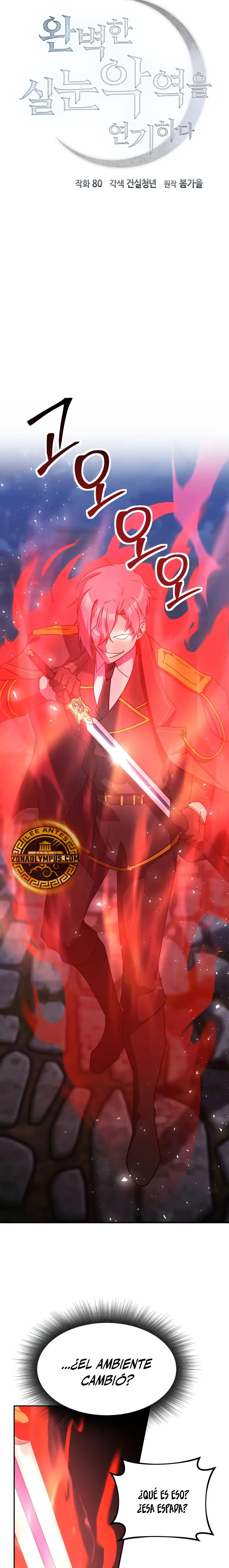 Actuando como el villano de ojos de zorro Perfecto Capitulo 25 página 4