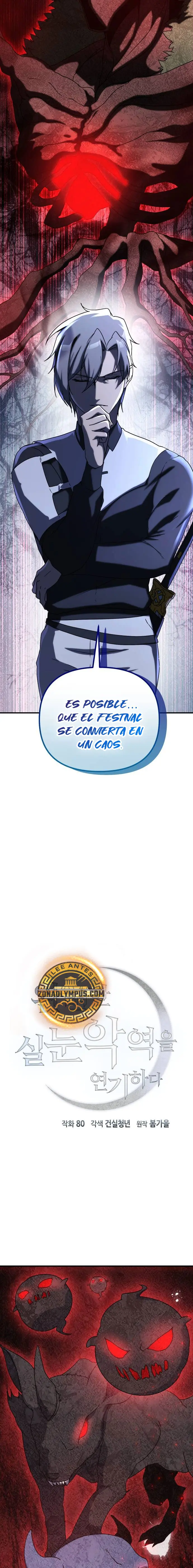 Actuando como el villano de ojos de zorro Perfecto Capitulo 28 página 3