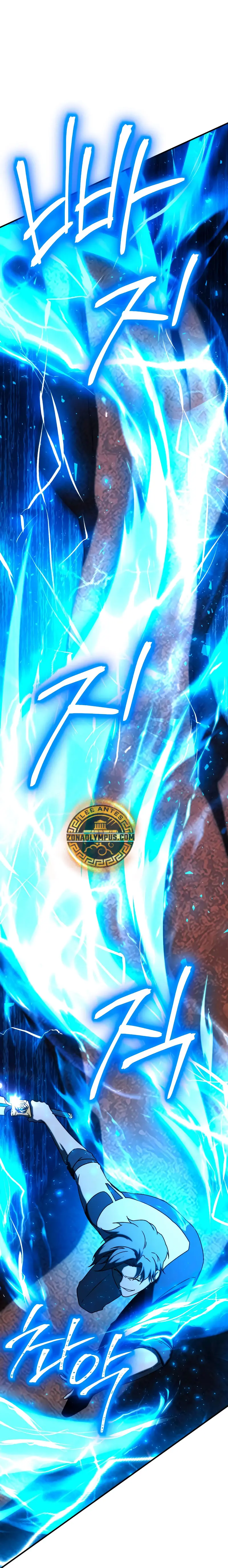 Actuando como el villano de ojos de zorro Perfecto Capitulo 29 página 7