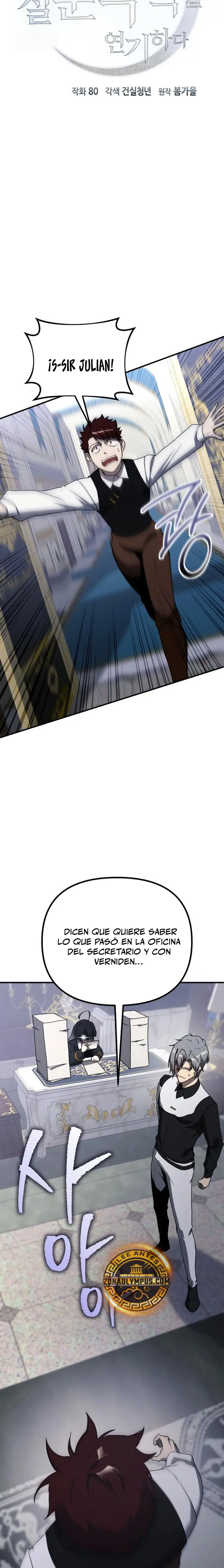 Actuando como el villano de ojos de zorro Perfecto Capitulo 31 página 3