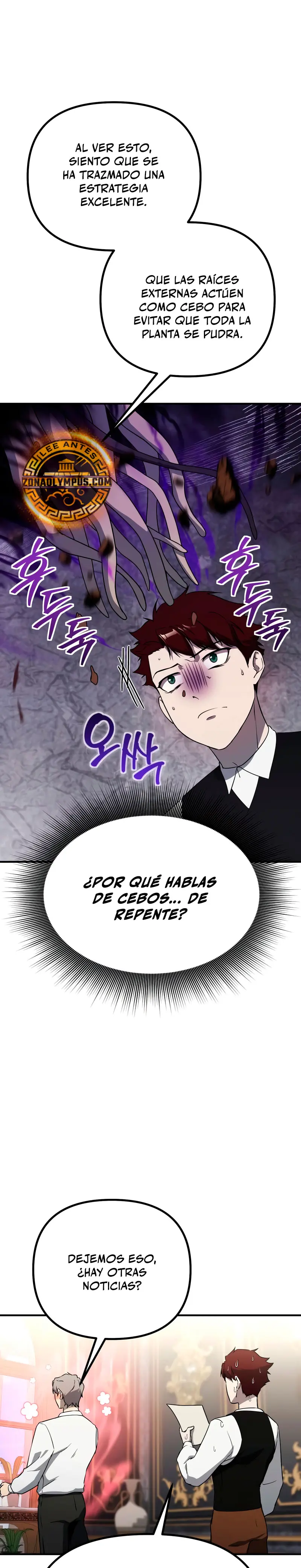 Actuando como el villano de ojos de zorro Perfecto Capitulo 37 página 27