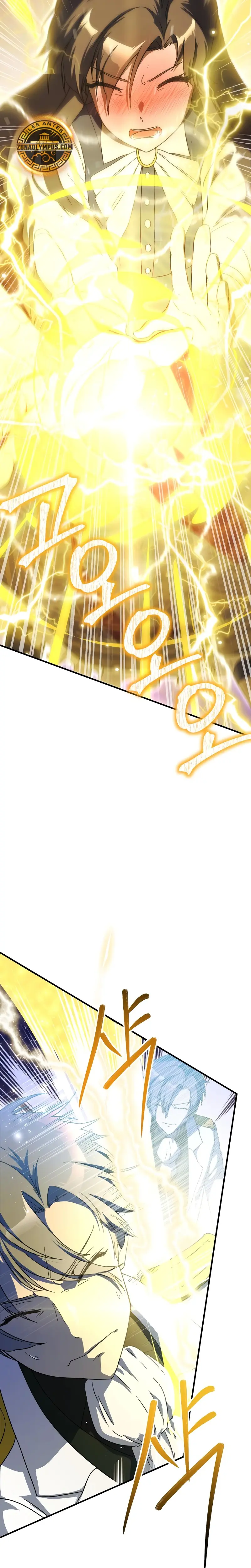 Actuando como el villano de ojos de zorro Perfecto Capitulo 4 página 14