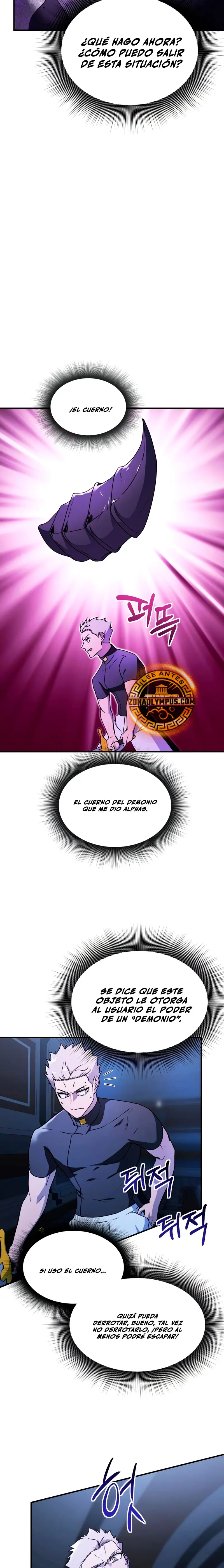 Actuando como el villano de ojos de zorro Perfecto Capitulo 42 página 3