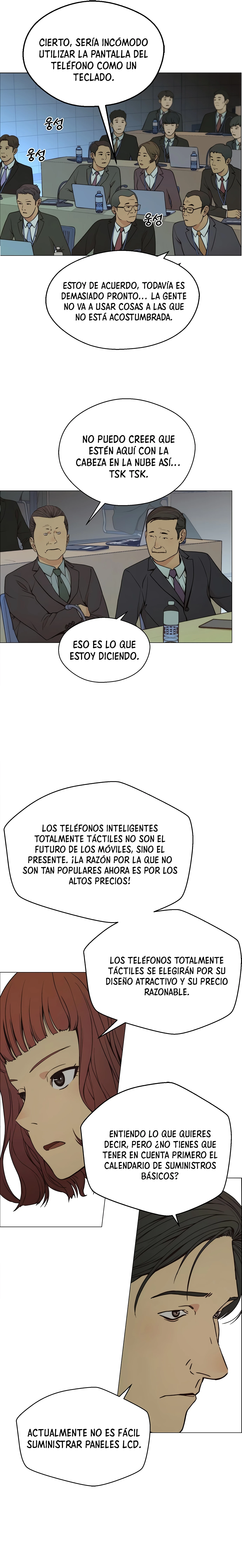 Hombre de Verdad Capitulo 107 página 14