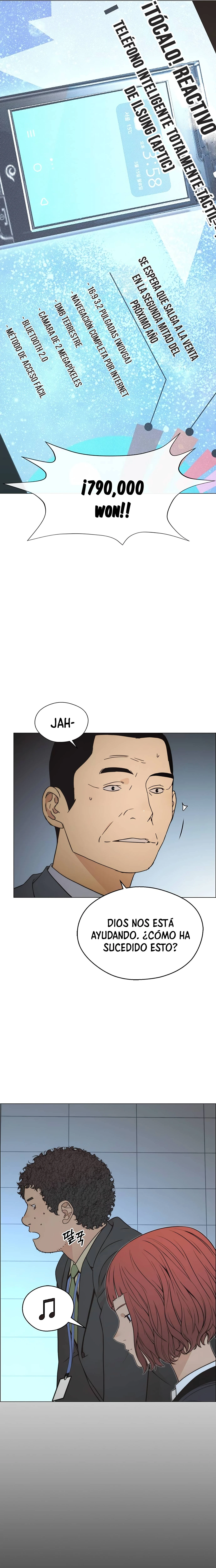 Hombre de Verdad Capitulo 109 página 5