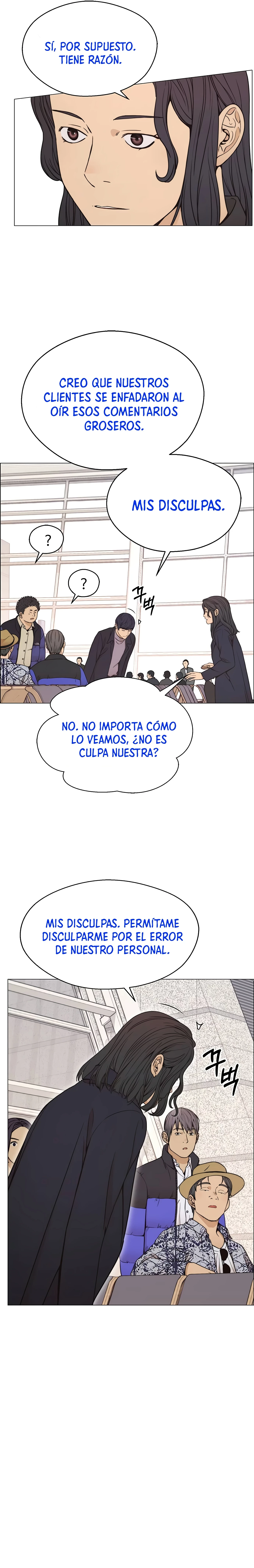 Hombre de Verdad Capitulo 114 página 5