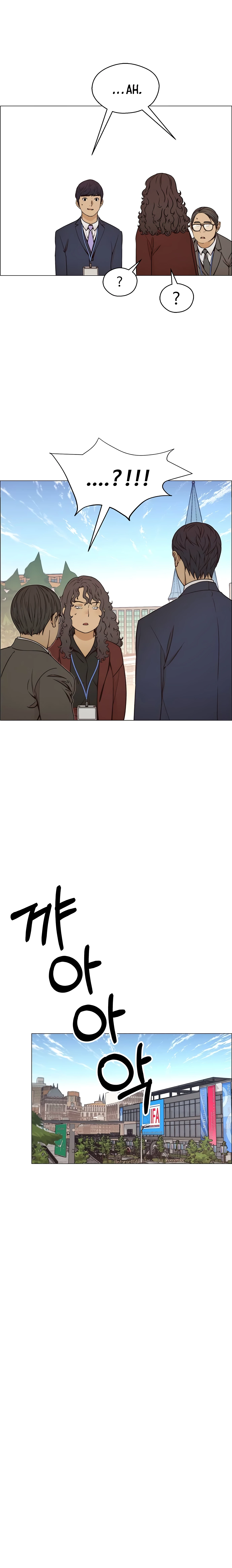 Hombre de Verdad Capitulo 117 página 19