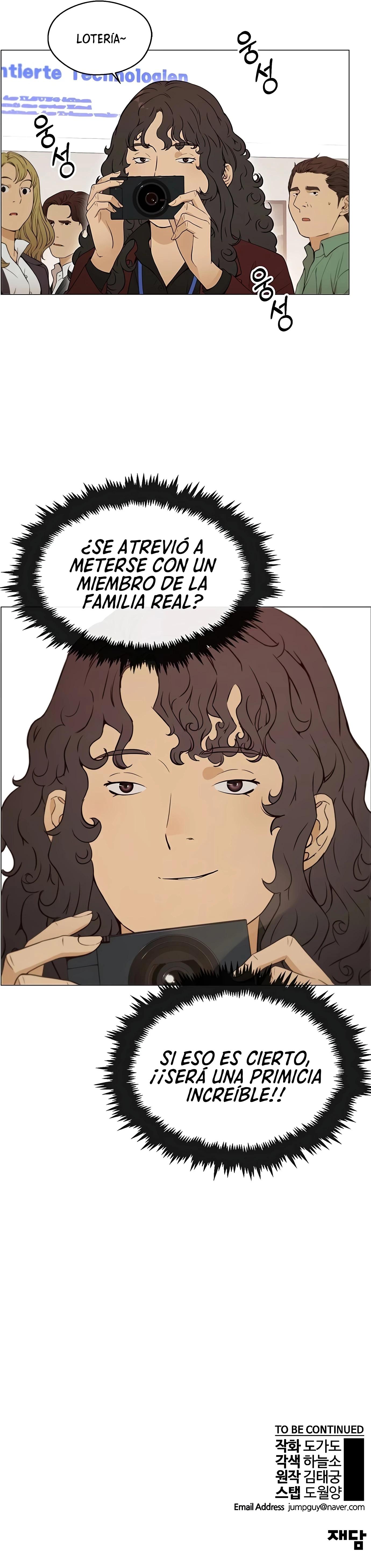 Hombre de Verdad Capitulo 118 página 26