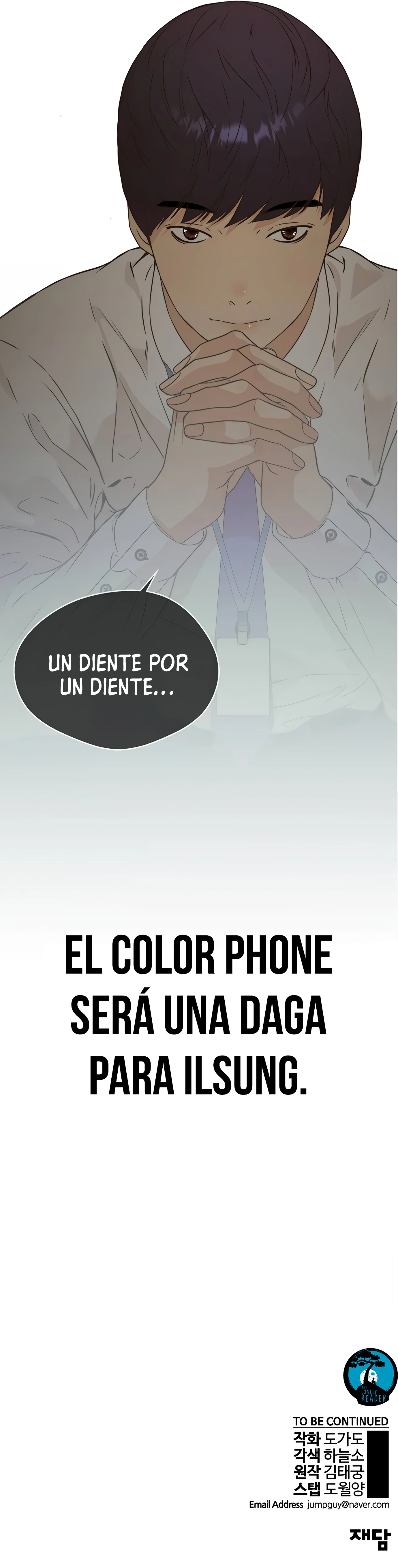 Hombre de Verdad Capitulo 122 página 26