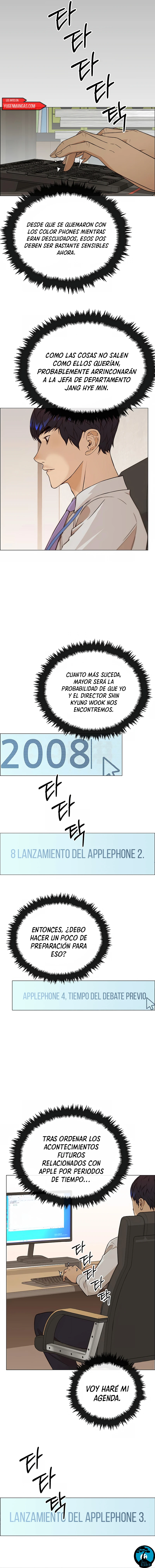 Hombre de Verdad Capitulo 125 página 15