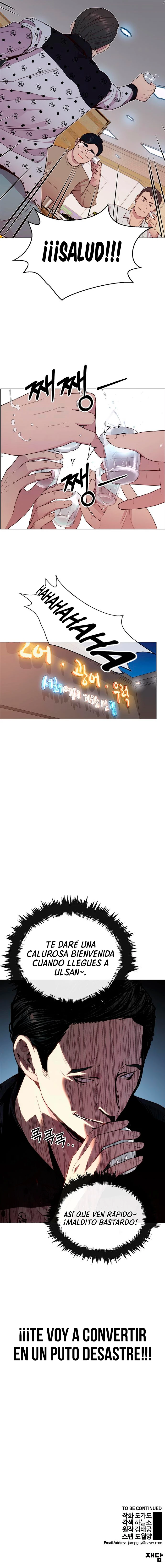 Hombre de Verdad Capitulo 148 página 17