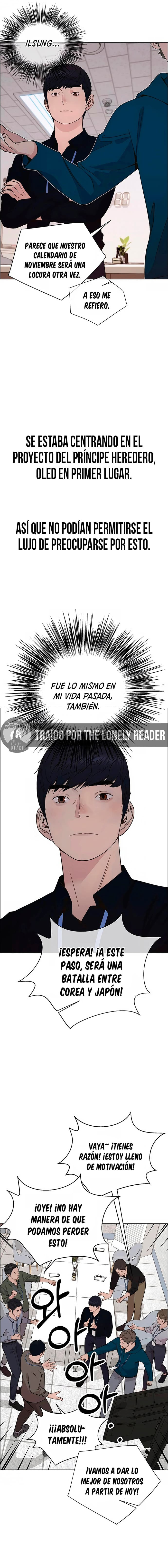 Hombre de Verdad Capitulo 198 página 17