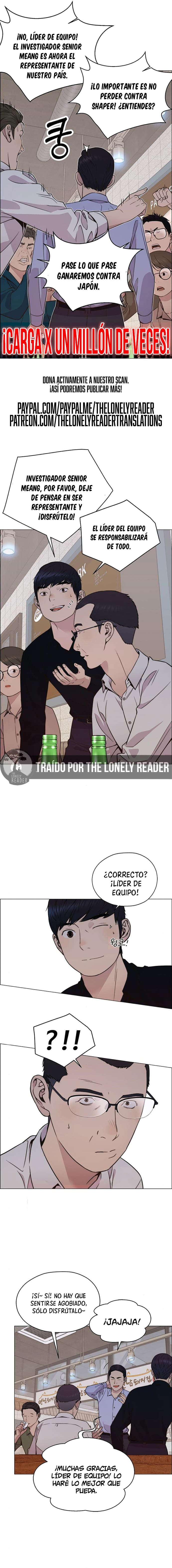 Hombre de Verdad Capitulo 199 página 8