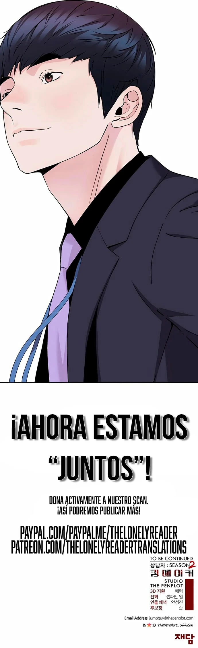 Hombre de Verdad Capitulo 231 página 24