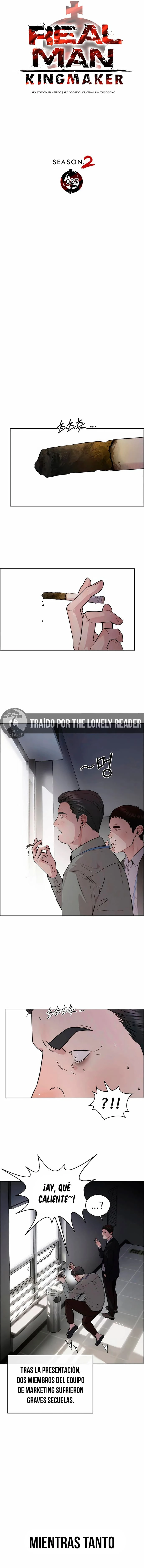Hombre de Verdad Capitulo 233 página 5