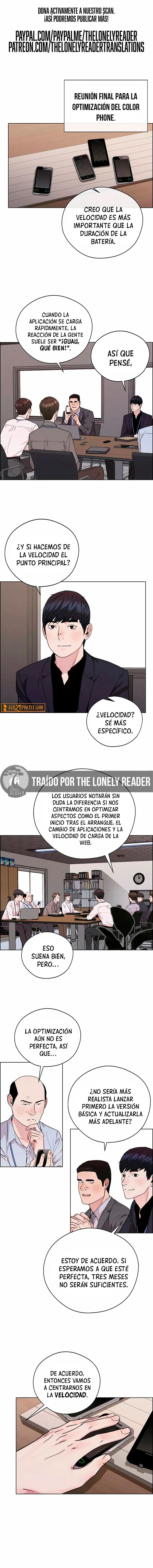Hombre de Verdad Capitulo 233 página 6