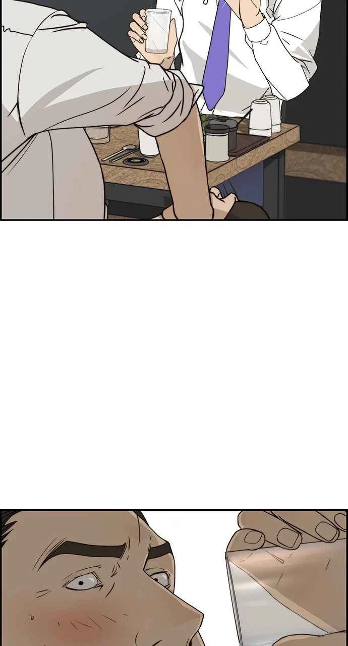 Hombre de Verdad Capitulo 31 página 85