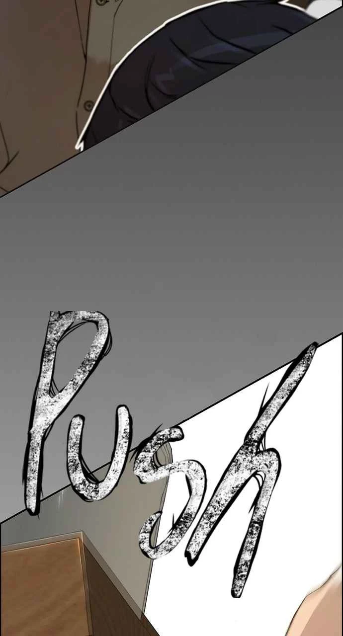Hombre de Verdad Capitulo 32 página 19