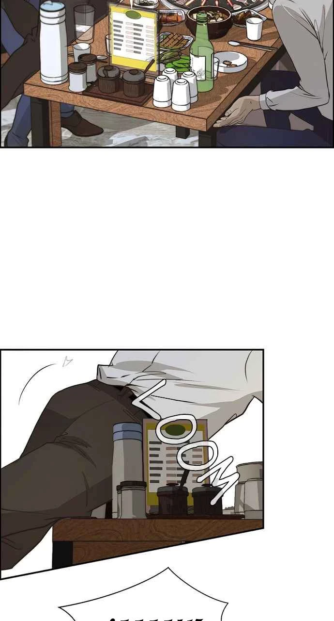 Hombre de Verdad Capitulo 32 página 22