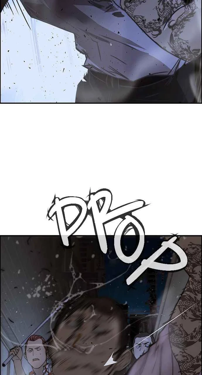 Hombre de Verdad Capitulo 32 página 79
