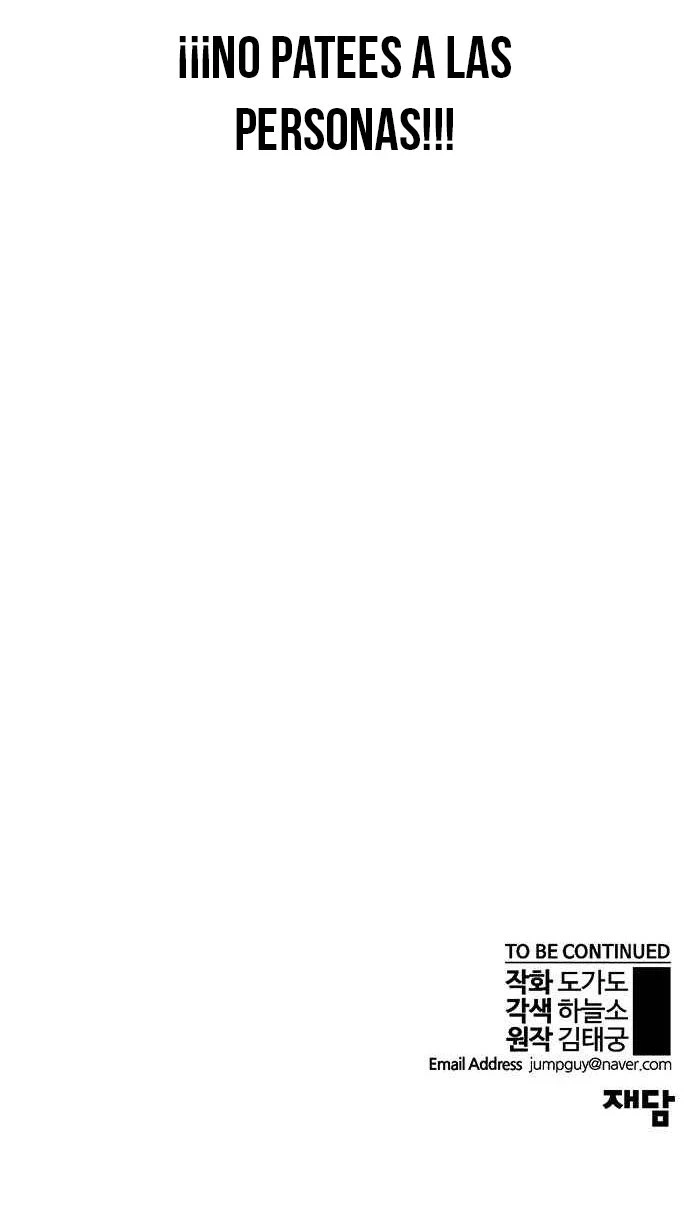 Hombre de Verdad Capitulo 32 página 92